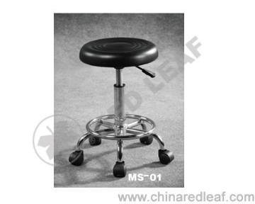 Doctor Stool MS-01