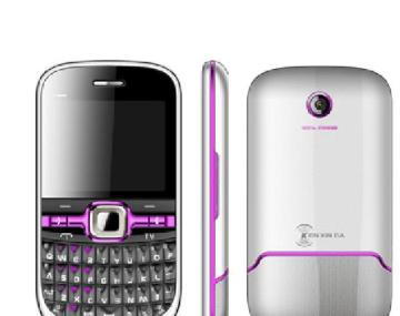 F88 Yahama Loudspeaker Tv Mobile Phone