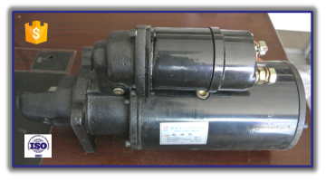 truck starter sinotruck starter OEM 612600090117