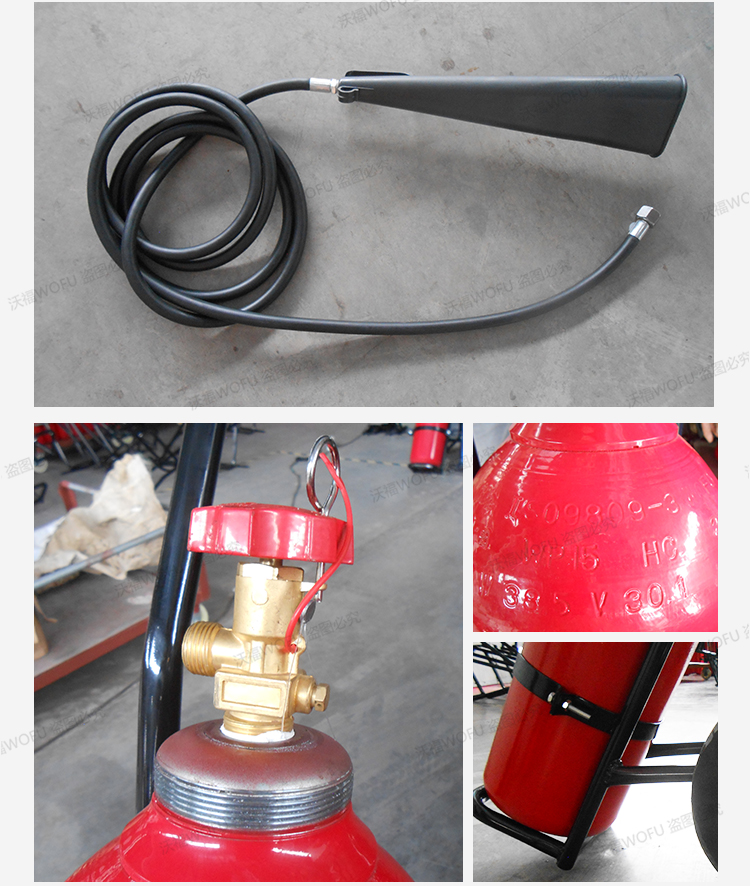 20KG CO2 gas wheeled fire extinguisher