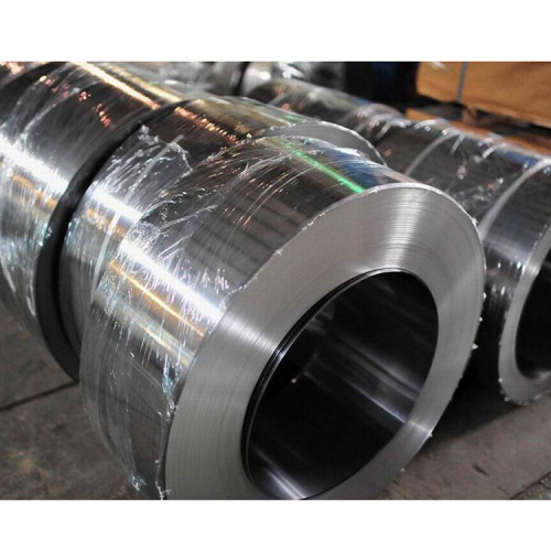 Q195 Carbon Steel Coil