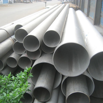 2205 2507 stainless steel pipe