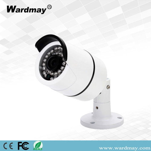 5.0MP HD Security Surveillance IR Bullet AHD Camera