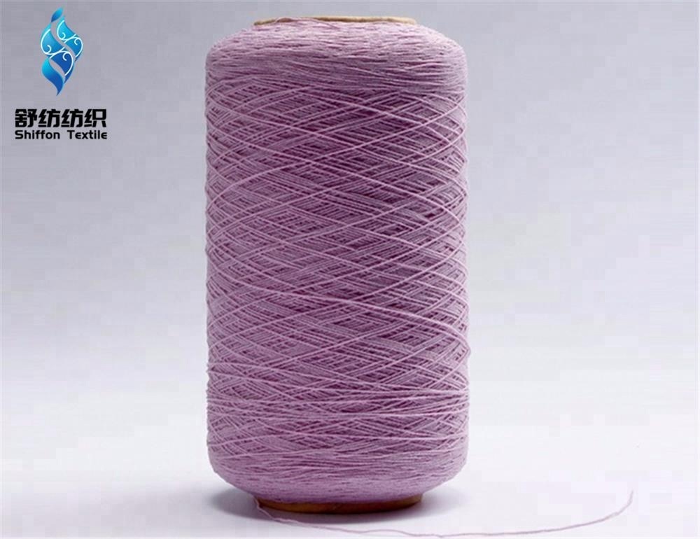 Mode polyester stickargarn; spandex/ lycra polyester dubbel gummitäck garn