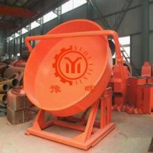 Single superphosphate granulation machine