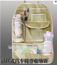 Car Seat Back Storage Bags (SJ-PB-011)