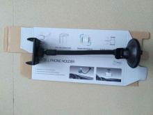 Cell Phone Arm Bendable Car Windshield Holder