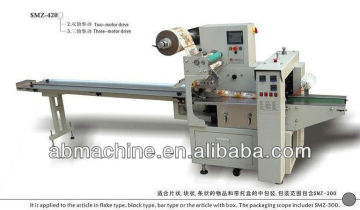 shanghai nail packing machine