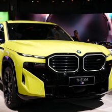 2023 BMW XM 50e 80km Electric 4 Door 5 Seat Used Luxury EV Car