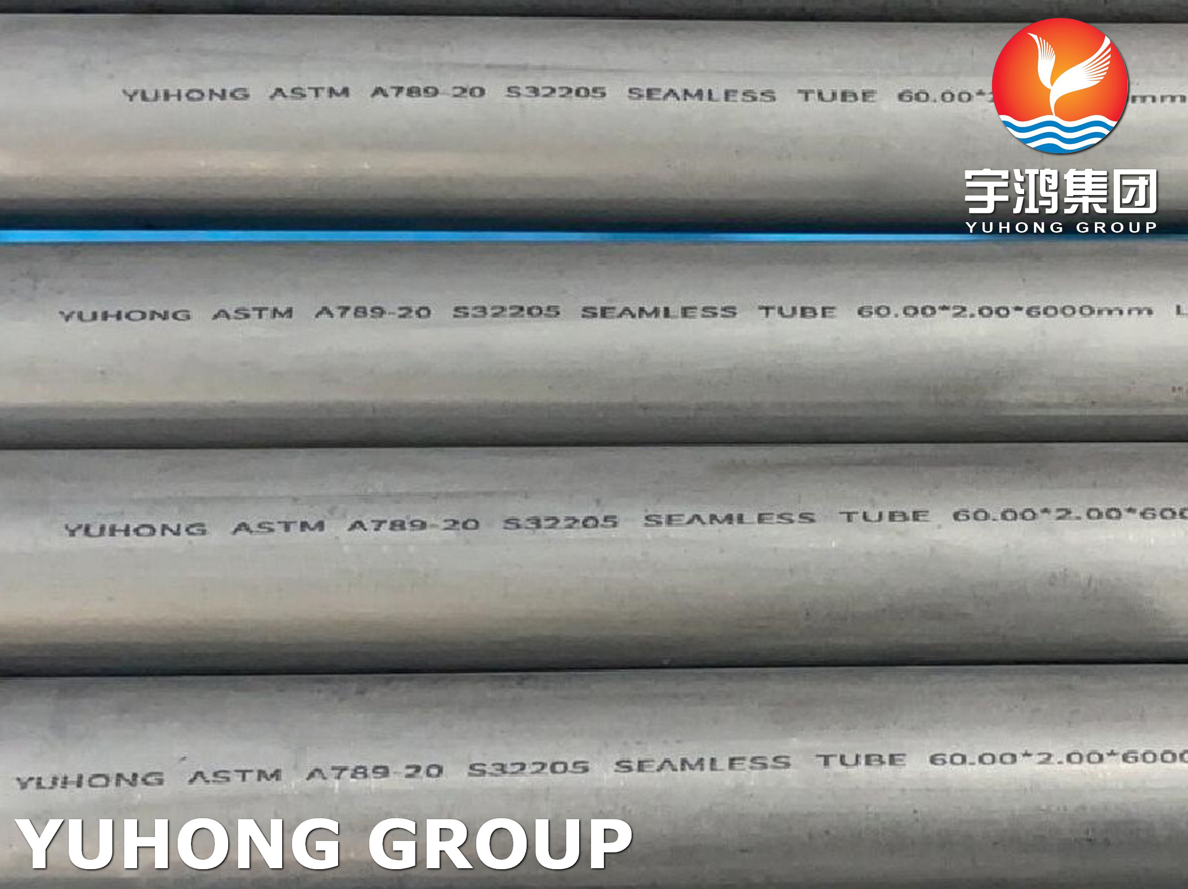 A789 S32205 DUPLEX STEEL TUBE (4)