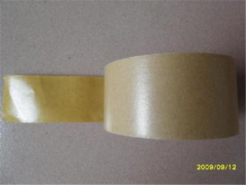 custom self adhesive water activated kraft tape