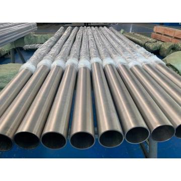 ASTM Titanium alloy tube