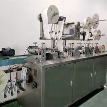 KC-5-A Injection Plaster Packing Machine for Infusion Plaster