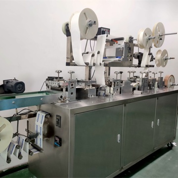 KC-5-A Injection Plaster Packing Machine for Infusion Plaster