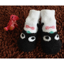 Feather Yarn Baby Sock