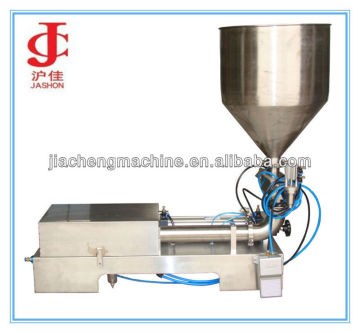 Ointment paste filling machine semi-auto