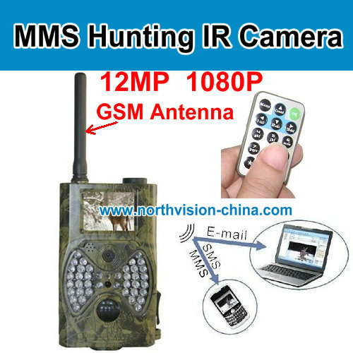 IR 940nm Black LEDs MMS Hunting Camera with Night Vision (HC300MMS)
