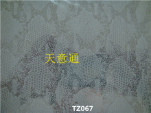 python skin style holograms