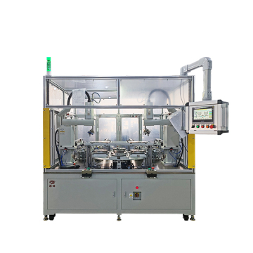 Magnetic Steel Servo Press Machine