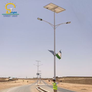 New products 80W solar light