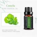 น้ำมัน Centella บริสุทธิ์ 100%สำหรับครีมบำรุงผิวหน้า