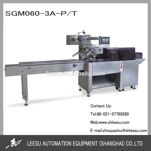 SGM060-3A-P/T full servo drive automatic wrapper film packing machine