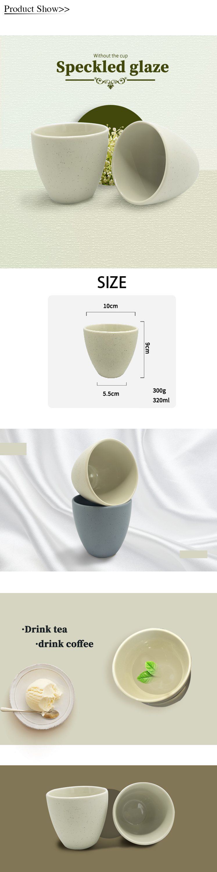 10oz Super quality creamy beige stoneware ceramic mug without handle