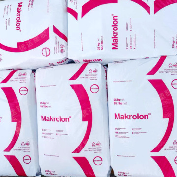 Plastic Raw Materials Covestro PC 2405 Polycarbonate For Electrical And Automotive Fields