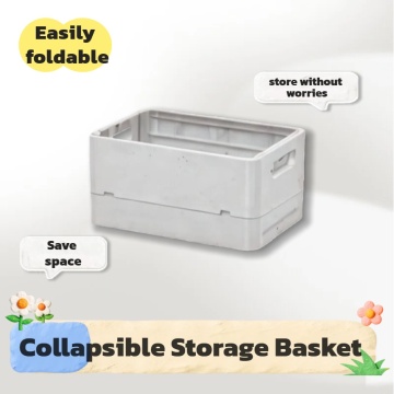 Lightweight Foldable PP Storage Basket