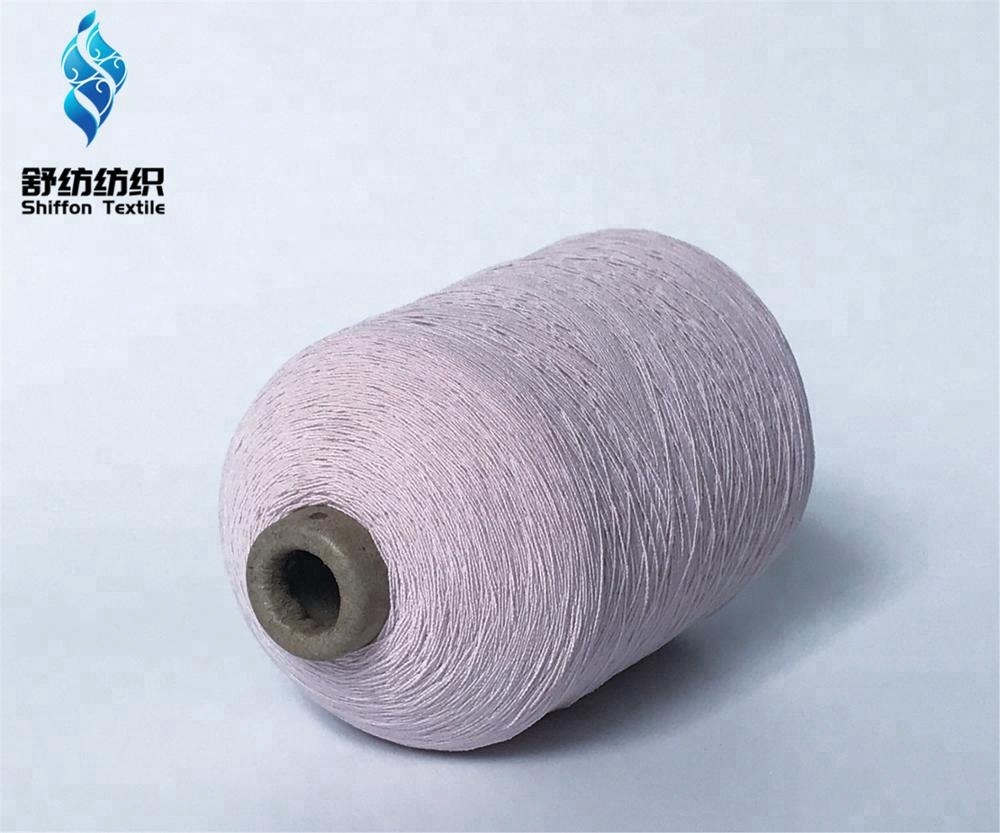 Lycra Spandex Covered Yarn