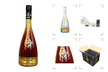 BOUCHERON VSOP Brandy