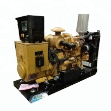 Open type Yuchai genset three phase water cooled