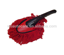 Cotton Car Duster