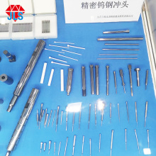 punzones y matrices de metal duro