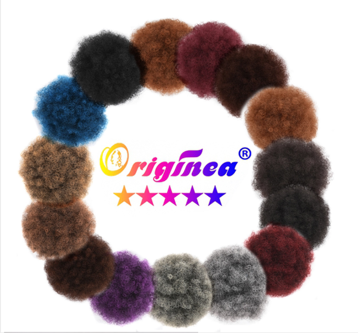Synthetic Afro Kinky Curly Hair Chignon for Black Women Afro Bun 15 color hairpiece Afro Puff Drawstring Bun