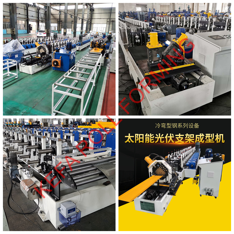 Full Automatic Slotted Unistrut Galvanized Steel Cable Tray and Steel Channel Support Making Machine