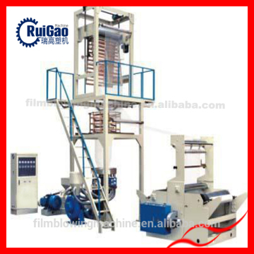 Film Extruder /PE Film Extruder/Plastic Film Making Machine