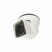 Weatherproof CCTV Camera with PAL/NTSC Video Format