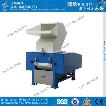SWP PVC Crusher