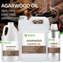 Agarwood Oil Oud Pure Natural Organic Essential Oil