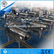 China industrial stainless steel starch maize airflow screen machine separator