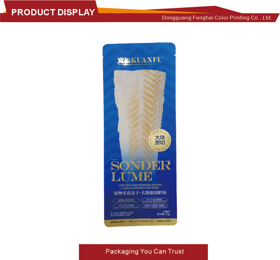 -Sealing Structure Packaging Bags002 -Sealing Structure Packaging Bags002