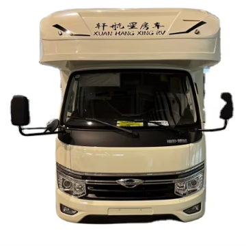 Foton Omar High-end X Card ZF Automatic C-type Touring Car