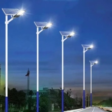solar induction street lamp