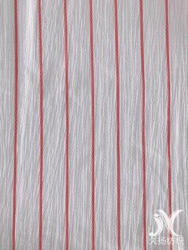 White Stripe Crepe Fabric Knit