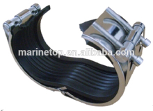 Pipe Straub Clamps