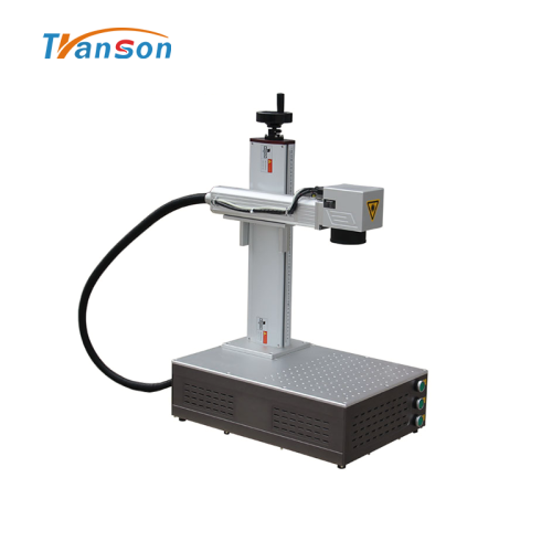 small 20 watts fiber laser marking machine