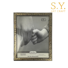 Antique Ornate PS Picture Frame