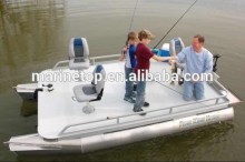 5m Fishing Pontoon Boat Aluminum Pontoon Boat
