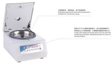 High Speed Micro-Capacity Haematocrit Centrifuge